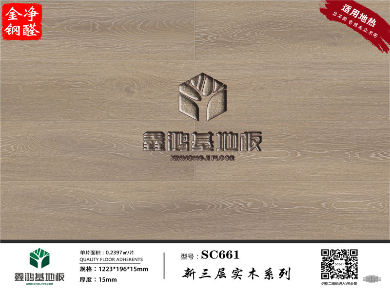 SC661_副本.jpg