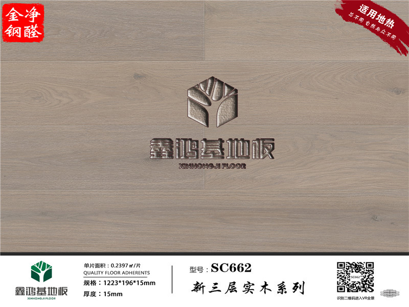 SC662_副本.jpg