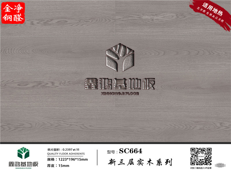 SC664_副本.jpg