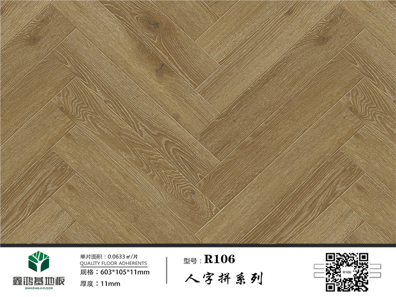 R106_副本.jpg