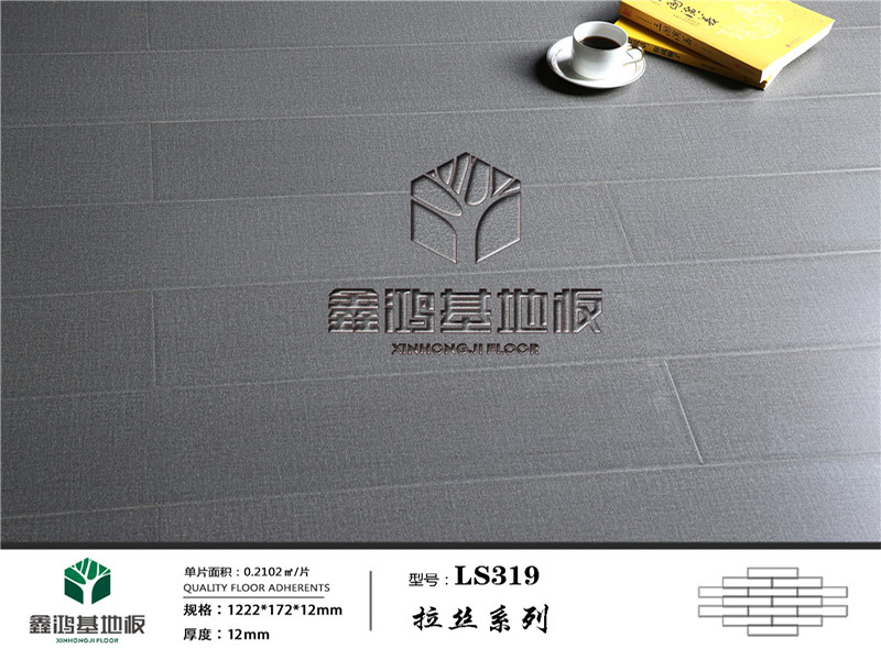 LS319_副本.jpg