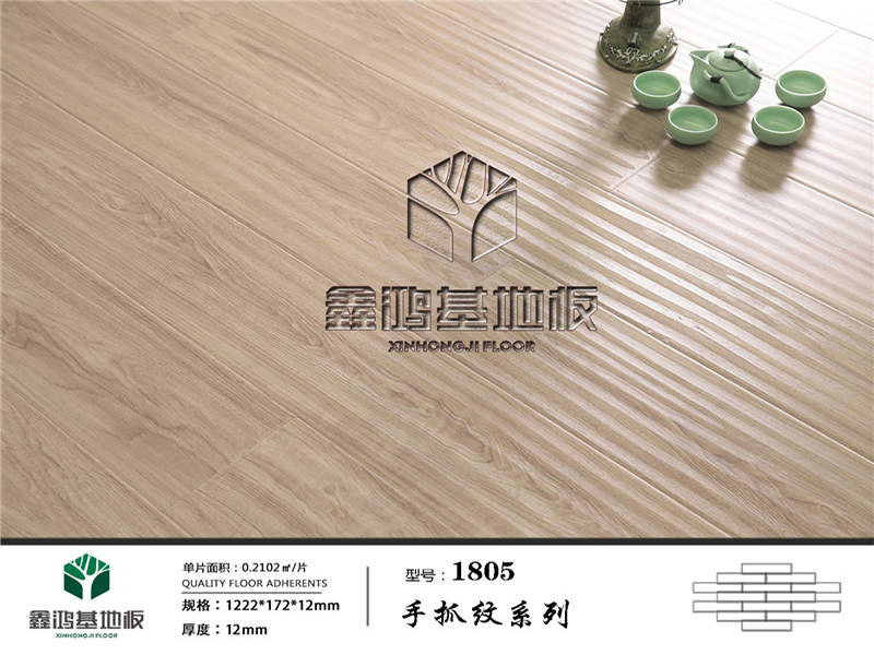 1805_副本.jpg