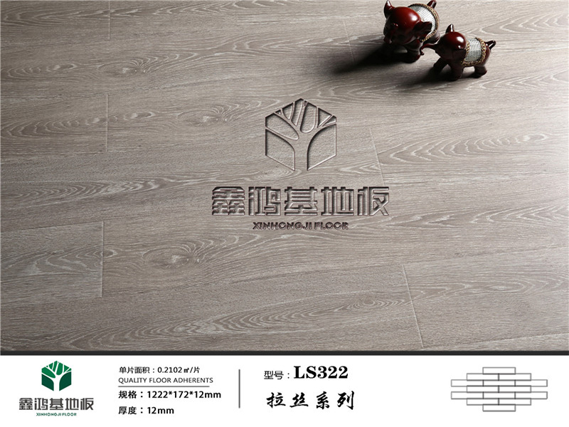LS322_副本.jpg