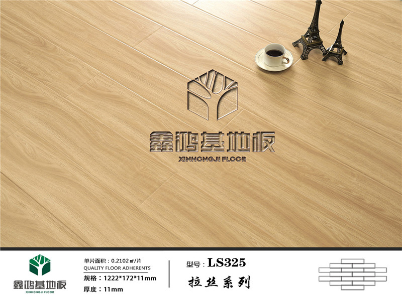 LS325_副本.jpg