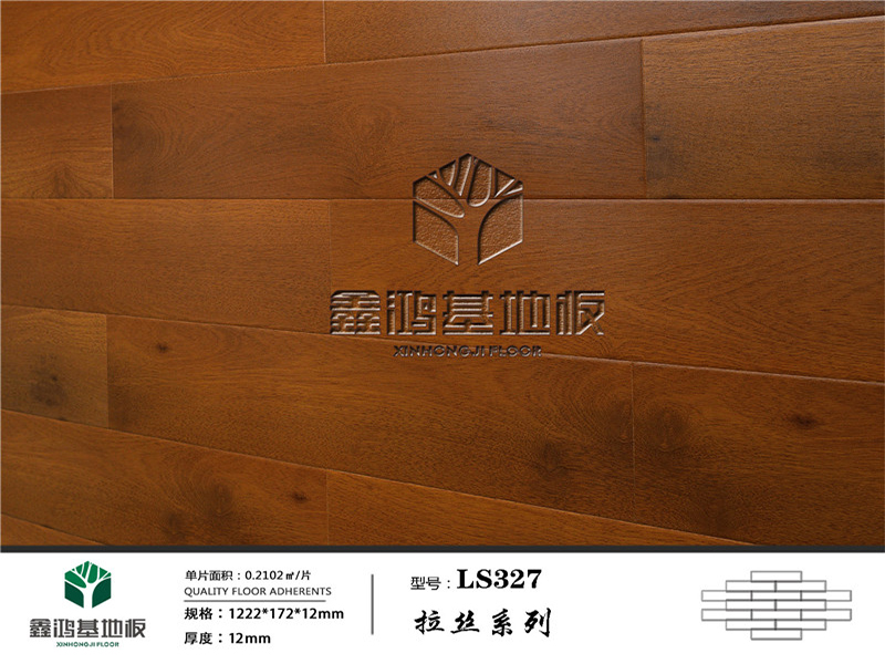 LS327_副本.jpg