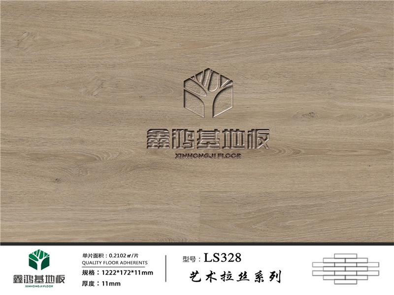 LS328_副本.jpg