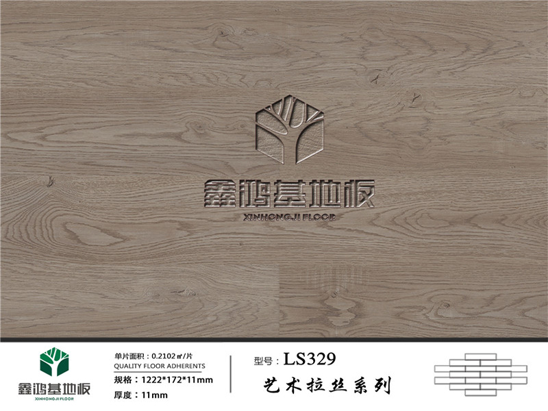 LS329_副本.jpg