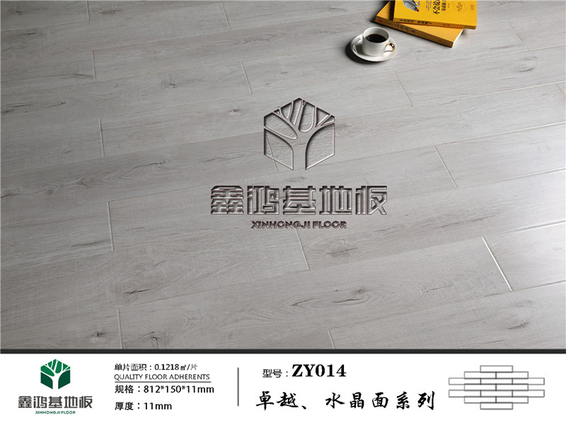 ZY014_副本.jpg
