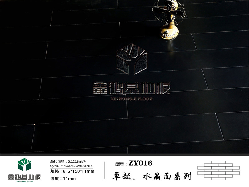 ZY016_副本.jpg