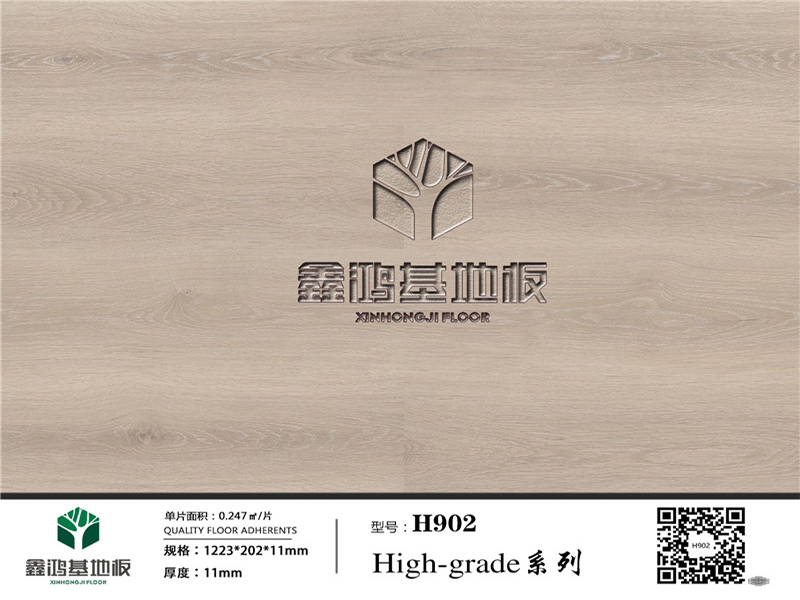 H902_副本.jpg
