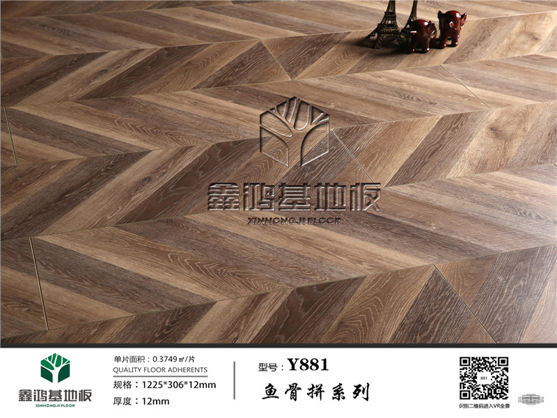 Y881_副本.jpg