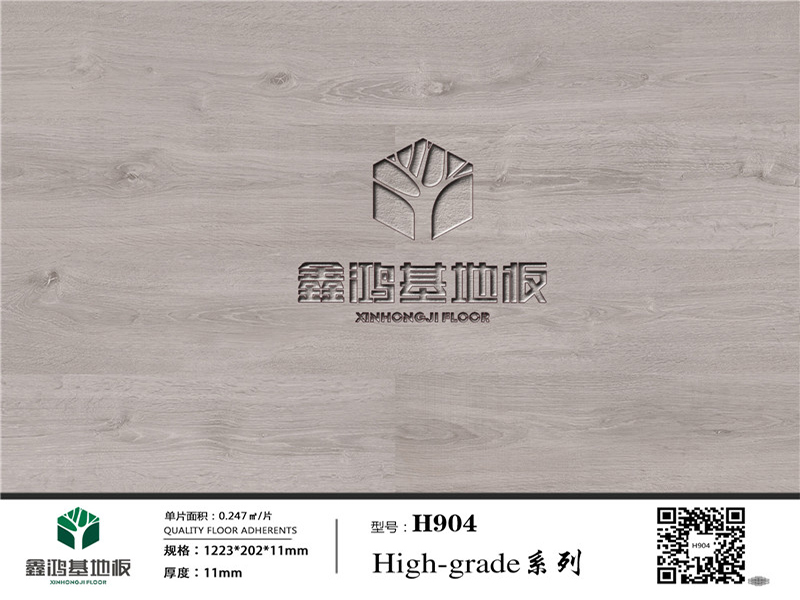 H904_副本.jpg