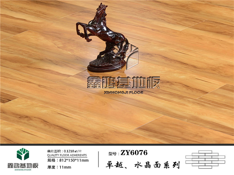 ZY6076_副本.jpg