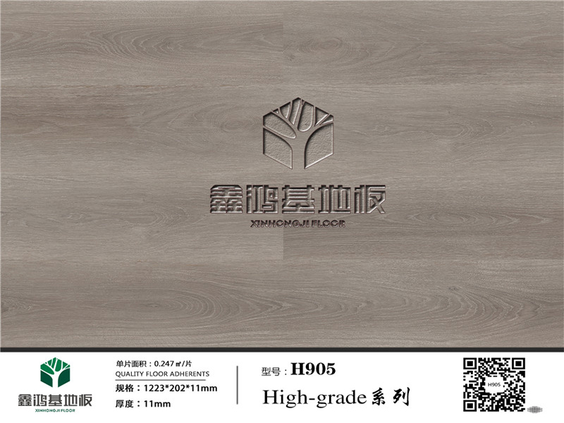 H905_副本.jpg