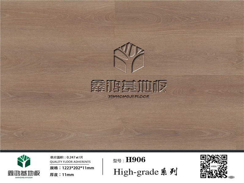 H906_副本.jpg