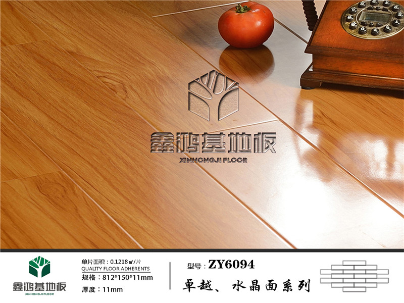 ZY6094_副本.jpg