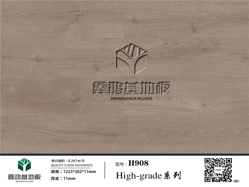 H908_副本.jpg