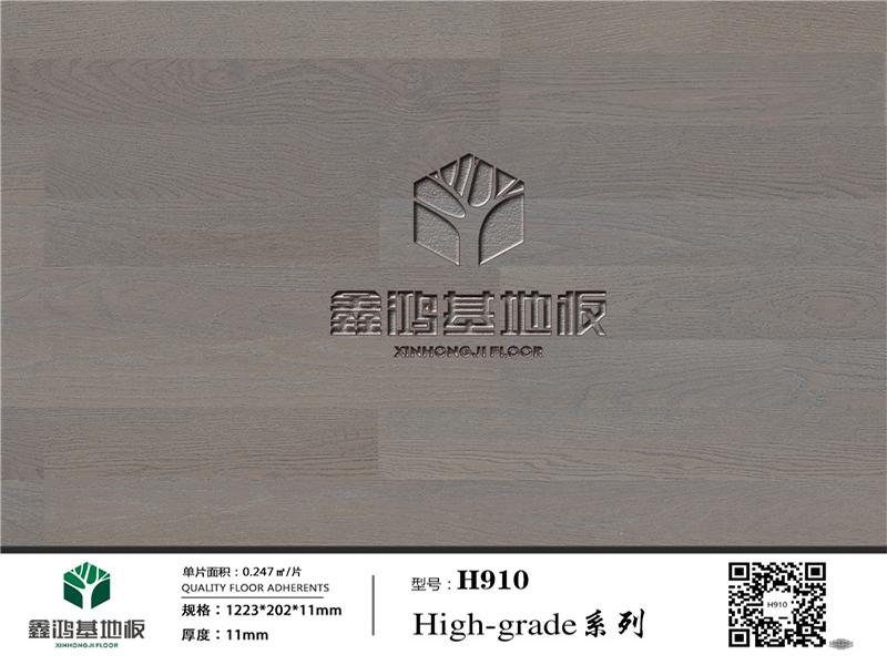 H910_副本.jpg