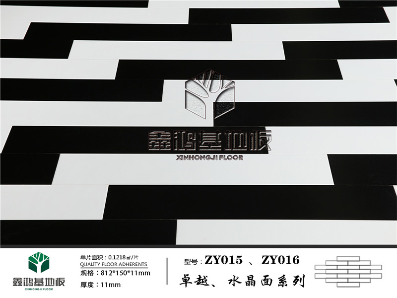 黑白互拼01_副本.jpg