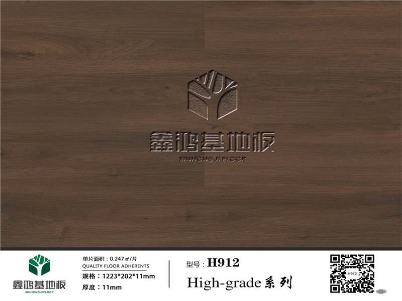 H912_副本.jpg